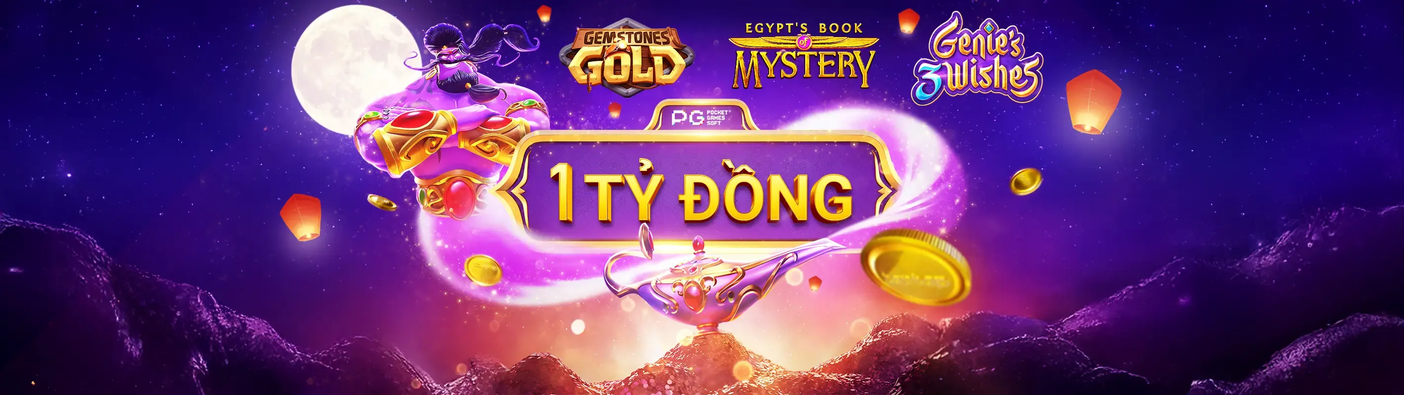 Giao diện ứng dụng Betway Mobile APK trên điện thoại